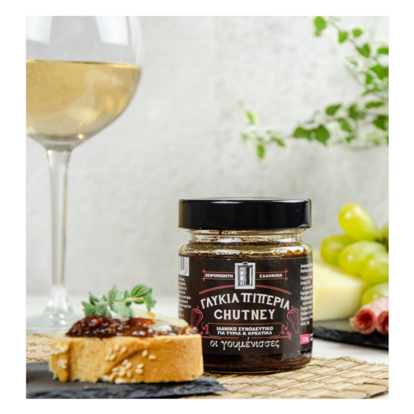 Chutney Γλυκιά Πιπεριά 220 γρ.