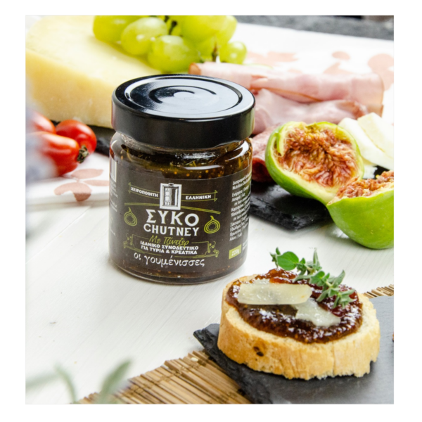 Chutney Σύκο με Τζίντζερ 220 γρ.