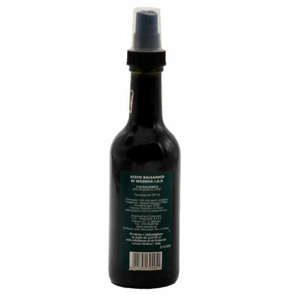 Ξύδι Balsamico Di Modena Spray Acetum 250 ml